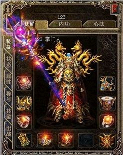 魔王献宝活动隆重推出