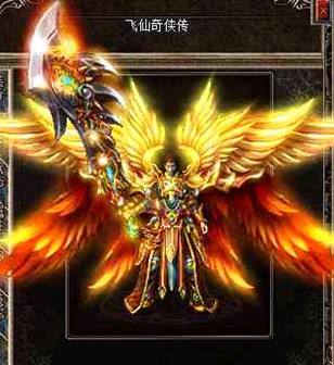 玩家如何获得顶级神装