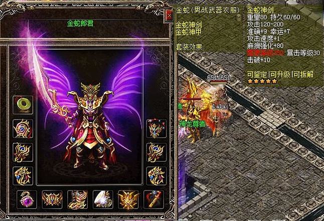 分析战士强悍的原因