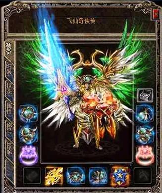 魔心不悔指环全新的传奇戒指属性