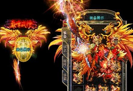 个人道士PK之经验分享